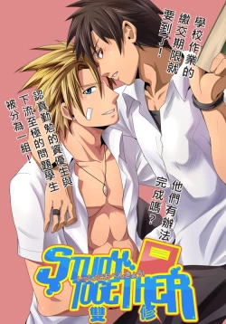 Page 4 of Study Together