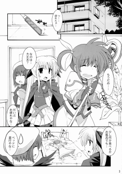 Page 2 of Mischief Therapy