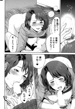 Page 38 of Action Pizazz 2015-10