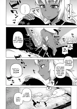 Page 11 of My Dear Maid