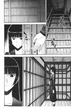 Page 105 of Zashikihime no Omocha | 座敷姬的玩具