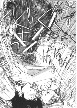 Page 80 of Kedamono Kurui