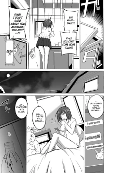 Page 9 of Mushi Yuugi Ch. 1