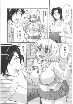 Page 136 of Hatsukoi