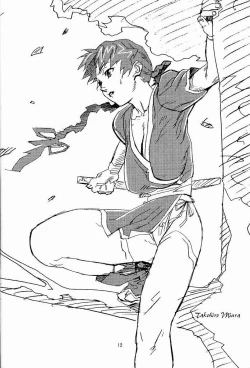 Page 11 of Yuremakuri!!