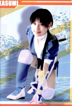 Page 3 of Yuremakuri!!