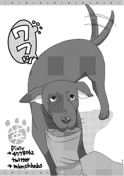 Page 99 of C2 TIE TIME Pac.1