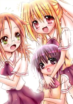 Page 31 of Anko-iri Pasta Rice