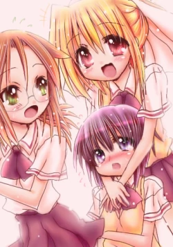 Page 32 of Anko-iri Pasta Rice