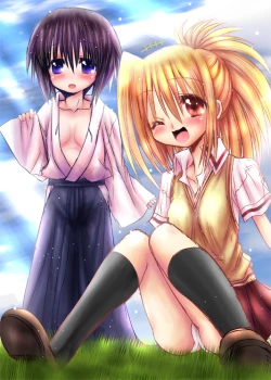 Page 34 of Anko-iri Pasta Rice