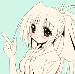 Page 37 of Anko-iri Pasta Rice