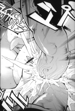 Page 140 of Daichi ni Tadoritsuku Made ni