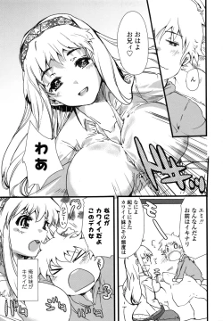 Page 120 of Juve-Juvenile