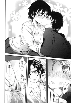 Page 170 of Juve-Juvenile