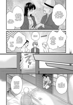 Page 35 of Niizuma Osenaka Nagashimasu Ch. 1-6