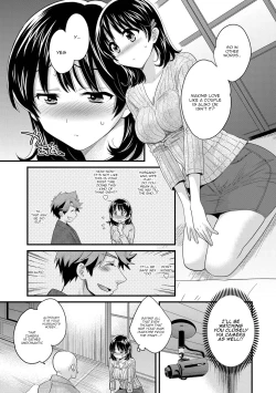 Page 36 of Niizuma Osenaka Nagashimasu Ch. 1-6