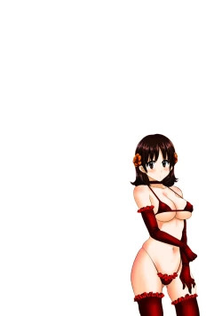 Page 5 of Niizuma Osenaka Nagashimasu Ch. 1-6