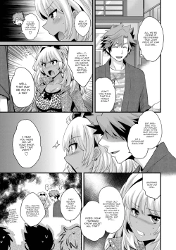 Page 80 of Niizuma Osenaka Nagashimasu Ch. 1-6
