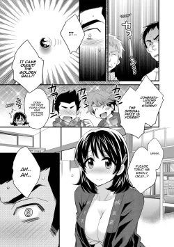Page 98 of Niizuma Osenaka Nagashimasu Ch. 1-6