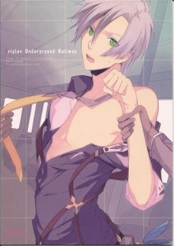 Page 1 of Triglav Underground Railway