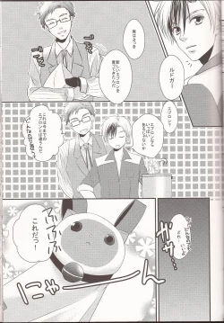 Page 28 of Happy Holiday