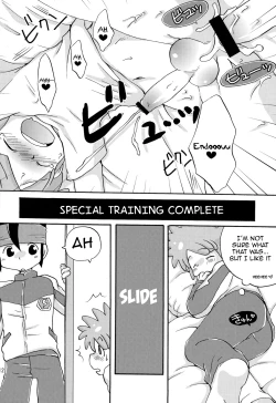 Page 16 of SWEET ROOM