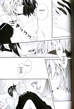 Page 15 of Thirst for blood