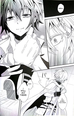 Page 8 of Thirst for blood