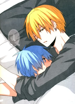 Page 2 of Sonnani Gosogoso Shitara Nemuremasen!