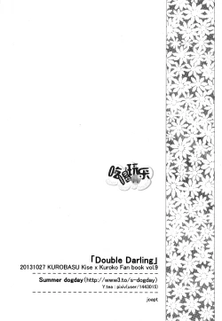 Page 25 of Double Darling