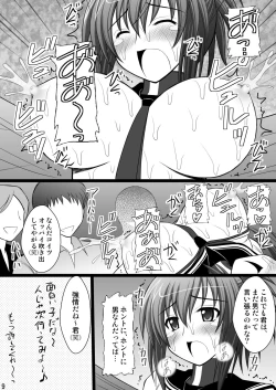 Page 9 of Ore wa Otoko da-