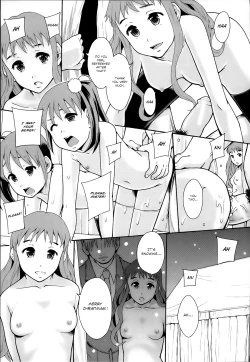 Page 23 of AV Joyuu ni Narou - Will be a Porno Star!