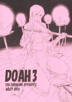 Page 1 of DOAH 3