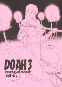 Download DOAH 3
