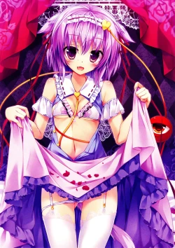 Page 18 of Nyatori-sama, Hiroimashita.