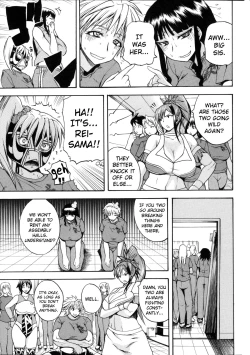 Page 84 of Monzetsu Taigatame| Faint in Agony BodylockCh. 1-3