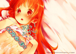 Download Amai Okashi