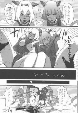 Page 22 of Kore Dakara Ryuu-san wa...