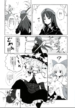 Page 3 of Castle Bravo