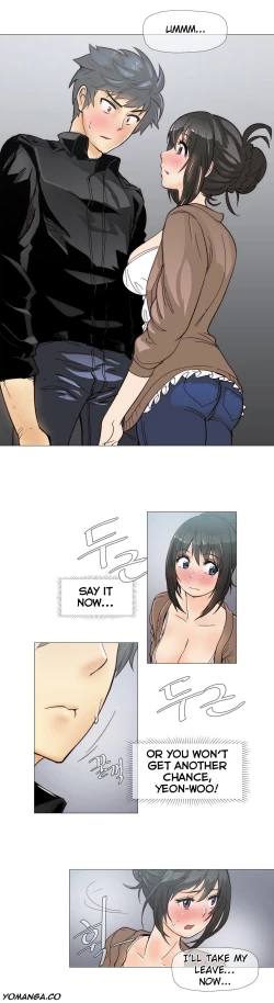 Page 108 of Household Affairs Ch. 1-10