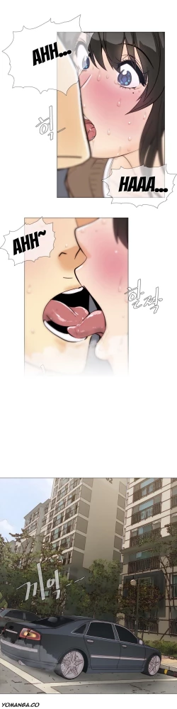 Page 118 of Household Affairs Ch. 1-10