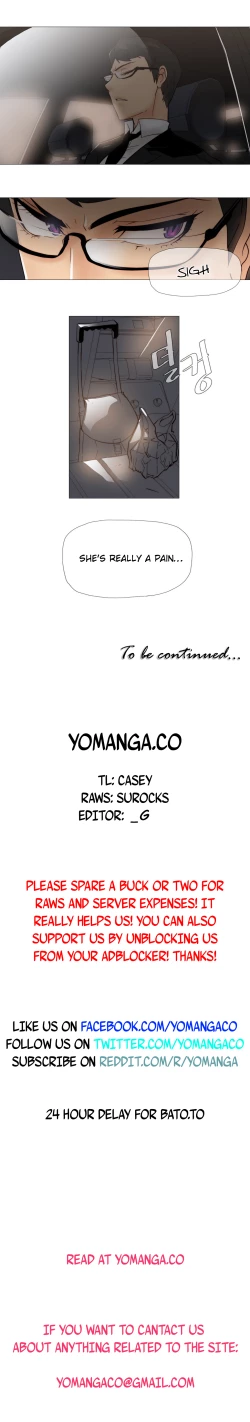 Page 119 of Household Affairs Ch. 1-10