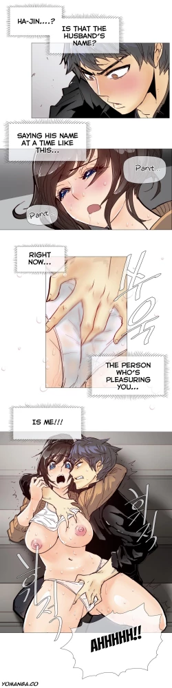 Page 127 of Household Affairs Ch. 1-10