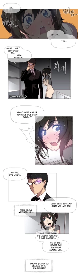 Page 34 of Household Affairs Ch. 1-10