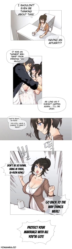 Page 59 of Household Affairs Ch. 1-10