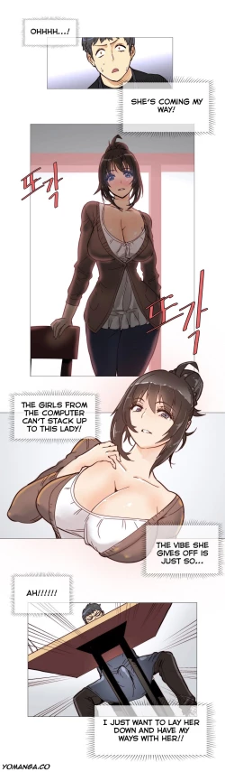 Page 68 of Household Affairs Ch. 1-10