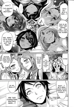 Page 4 of Eleanora's Advance Chapter 4