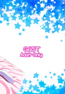 Page 21 of Latifa no Paffu Me!!