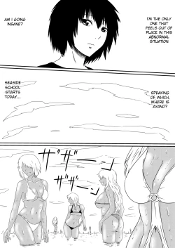 Page 16 of Mashou no Chinko o Motsu Shounen Kouhen | The Boy with the Demon Cock Part 2