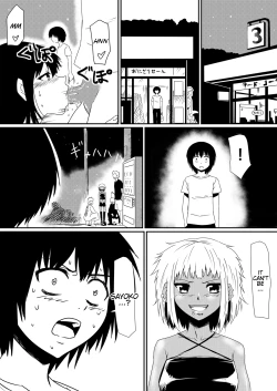 Page 40 of Mashou no Chinko o Motsu Shounen Kouhen | The Boy with the Demon Cock Part 2